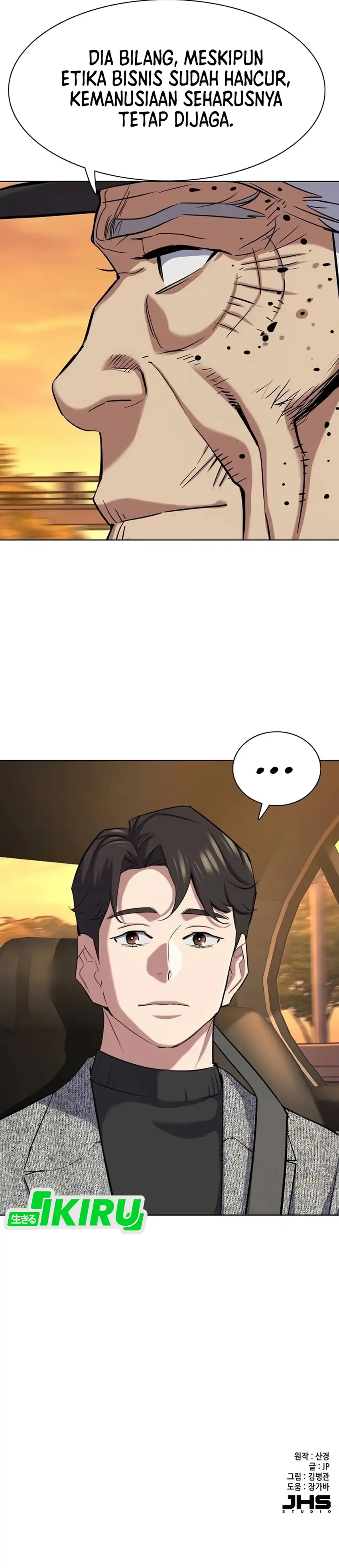 Baca The Youngest Son Of A Rich Family - Chapter 191 halaman 51