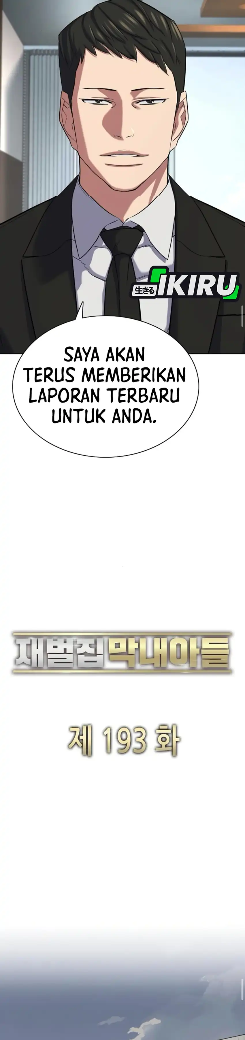 Baca The Youngest Son Of A Rich Family - Chapter 193 halaman 12