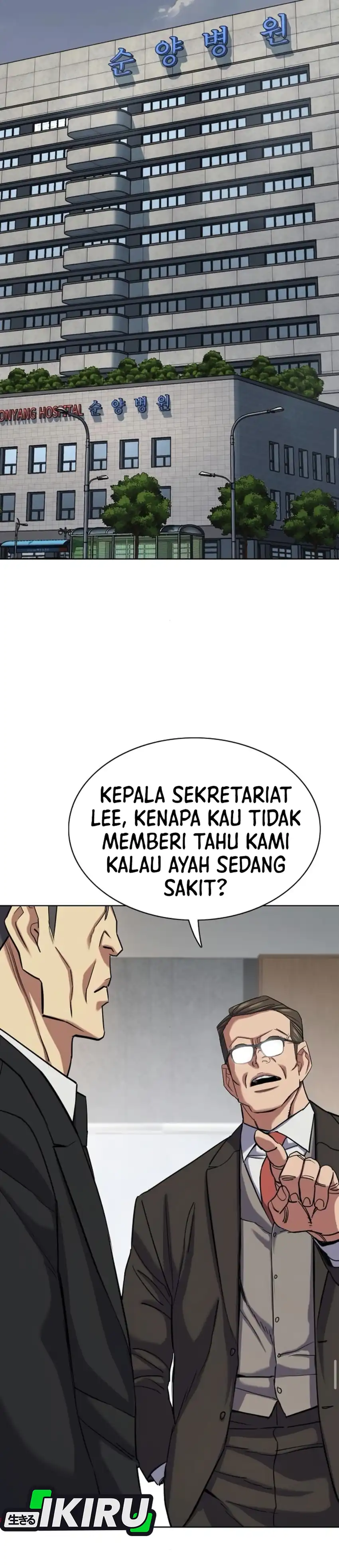 Baca The Youngest Son Of A Rich Family - Chapter 193 halaman 13