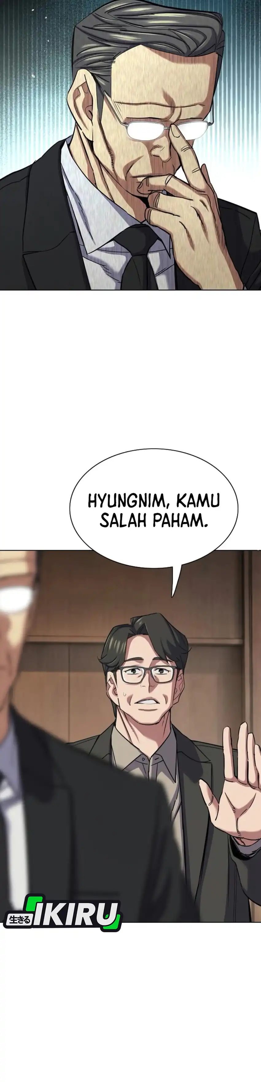 Baca The Youngest Son Of A Rich Family - Chapter 193 halaman 15