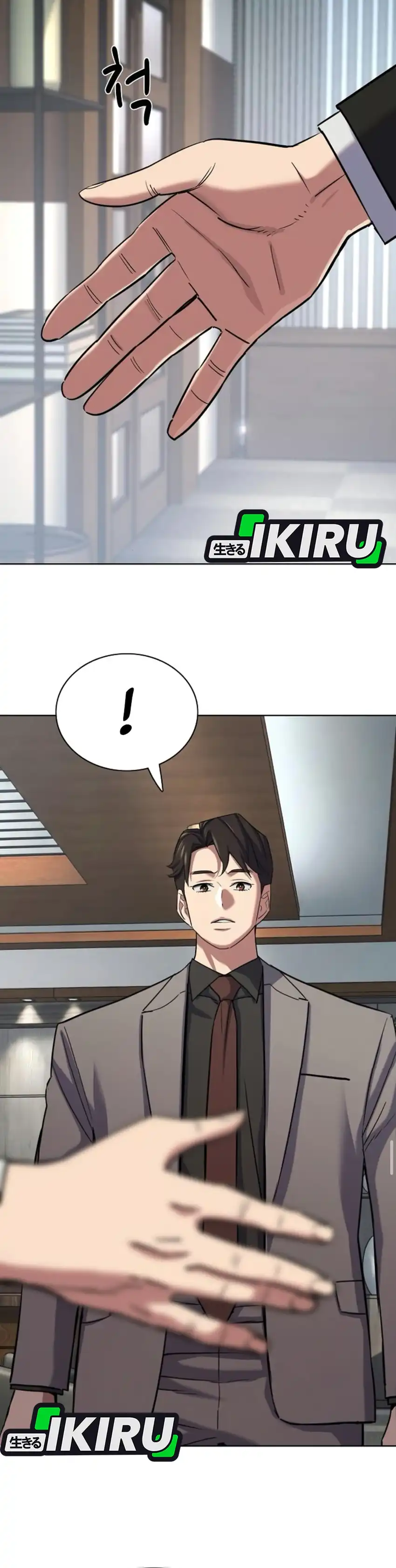 Baca The Youngest Son Of A Rich Family - Chapter 193 halaman 3