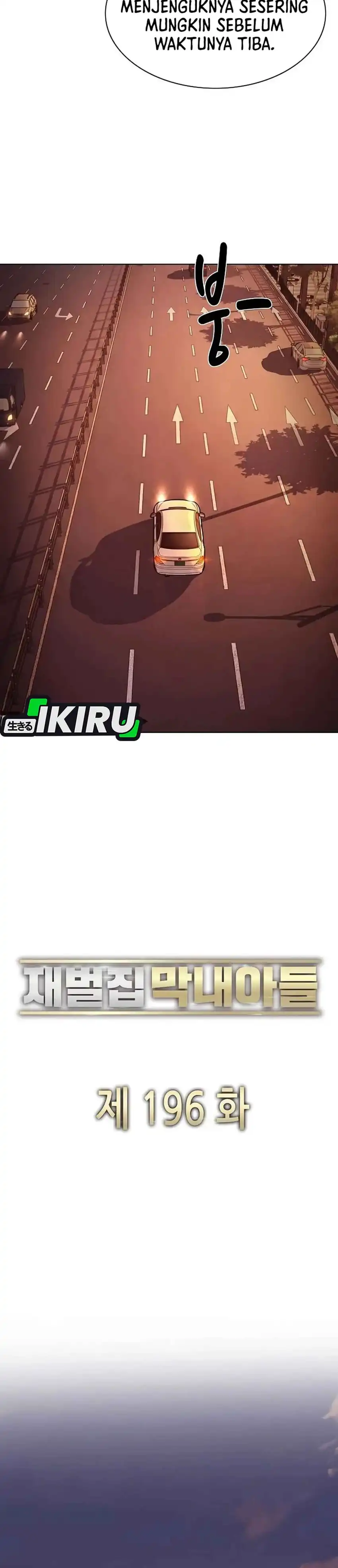 Baca The Youngest Son Of A Rich Family - Chapter 196 halaman 14