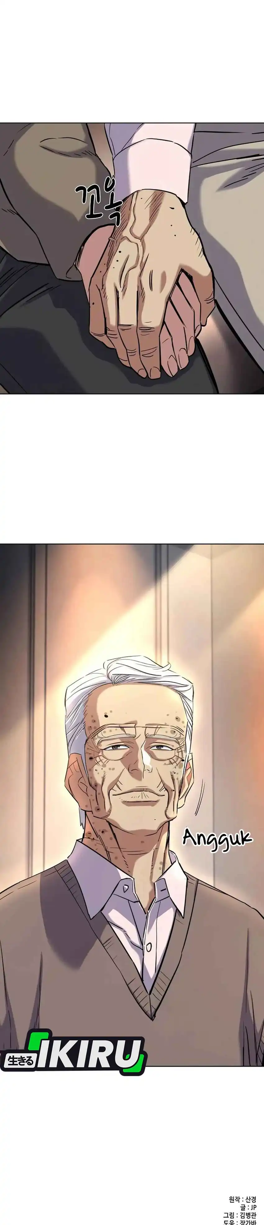 Baca The Youngest Son Of A Rich Family - Chapter 196 halaman 40