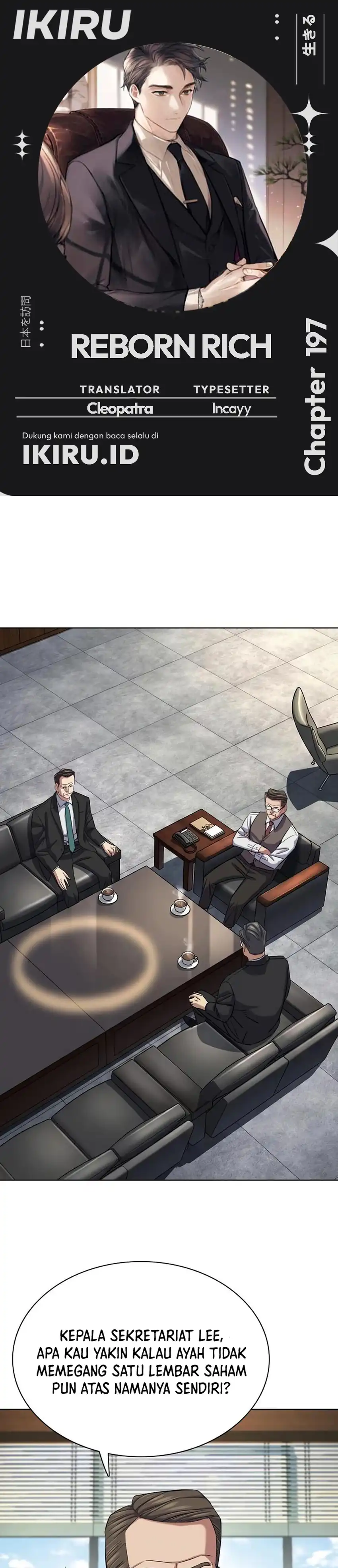 Baca The Youngest Son Of A Rich Family - Chapter 197 halaman 1