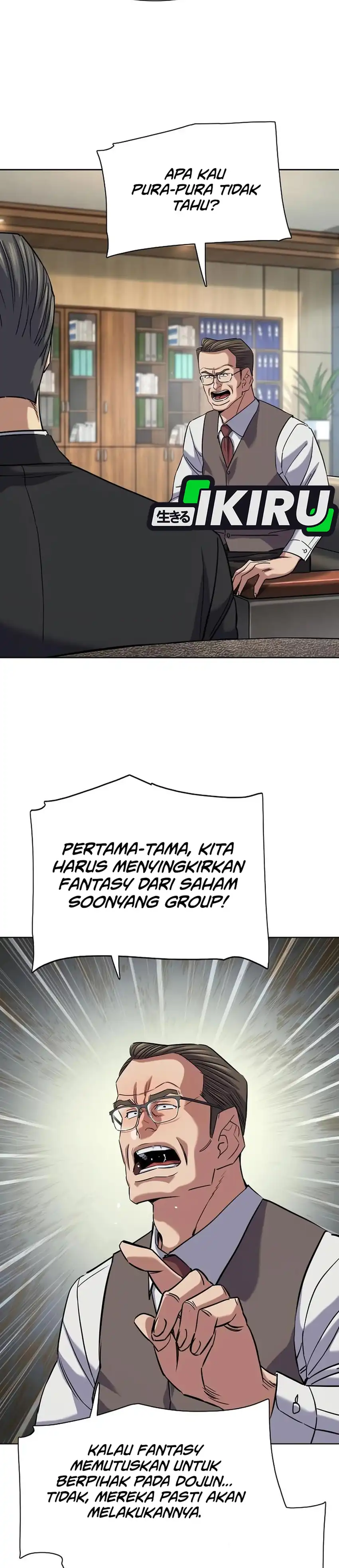 Baca The Youngest Son Of A Rich Family - Chapter 197 halaman 14