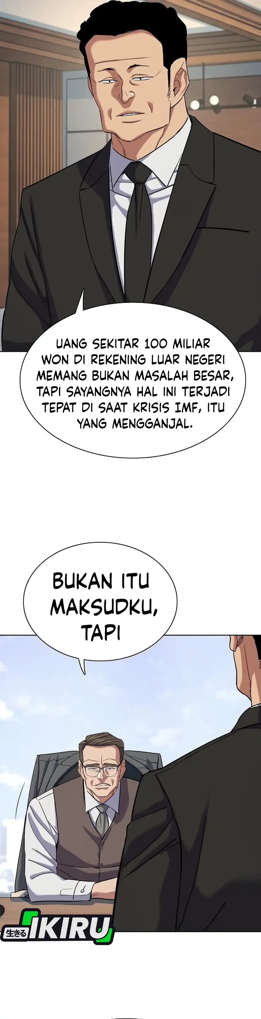 The Youngest Son Of A Rich Family Chapter 216 - Page 11