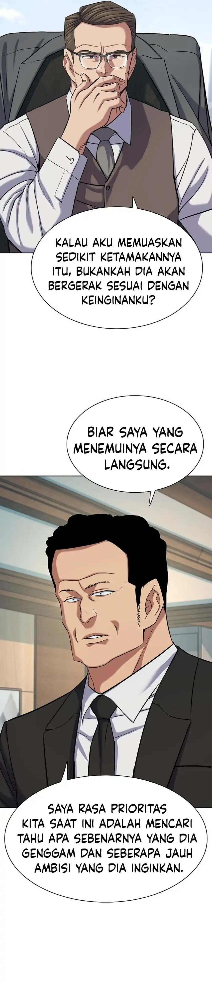 The Youngest Son Of A Rich Family Chapter 216 - Page 15