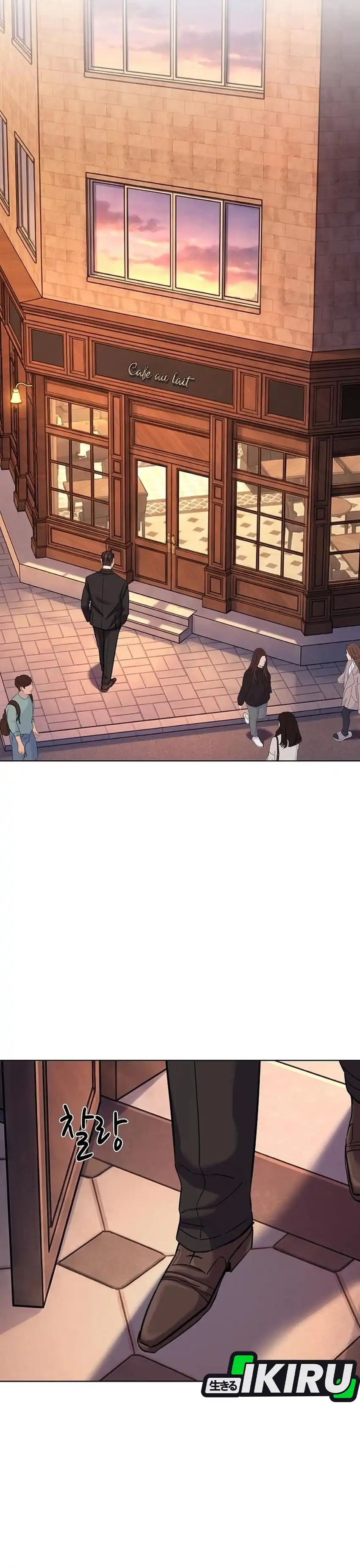 The Youngest Son Of A Rich Family Chapter 216 - Page 17