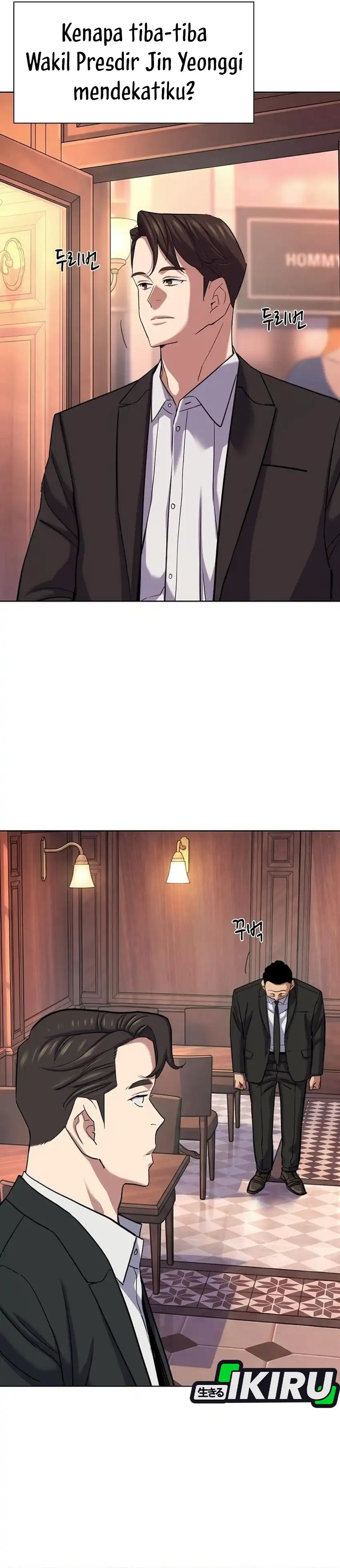 The Youngest Son Of A Rich Family Chapter 216 - Page 18