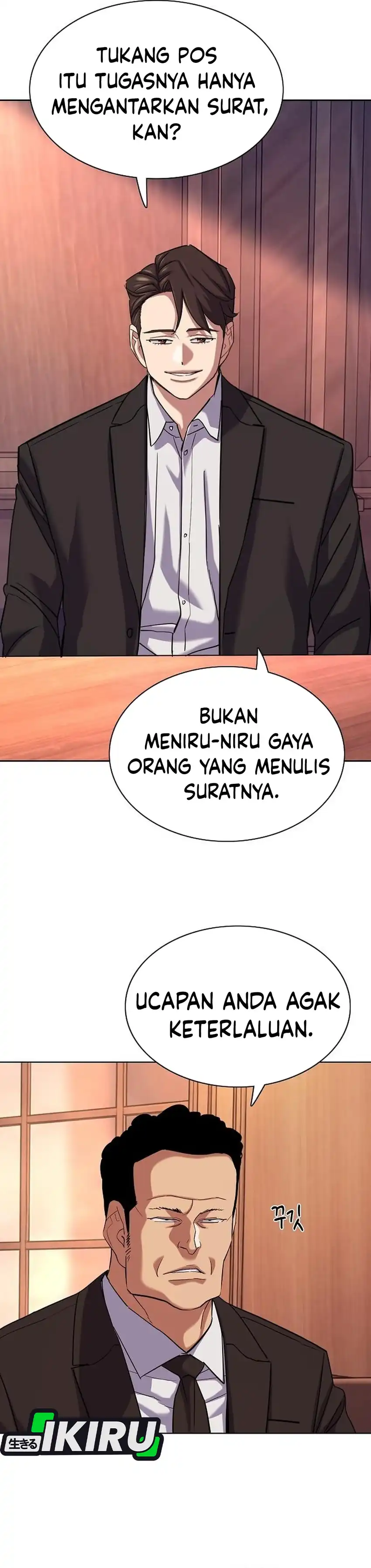 The Youngest Son Of A Rich Family Chapter 216 - Page 21
