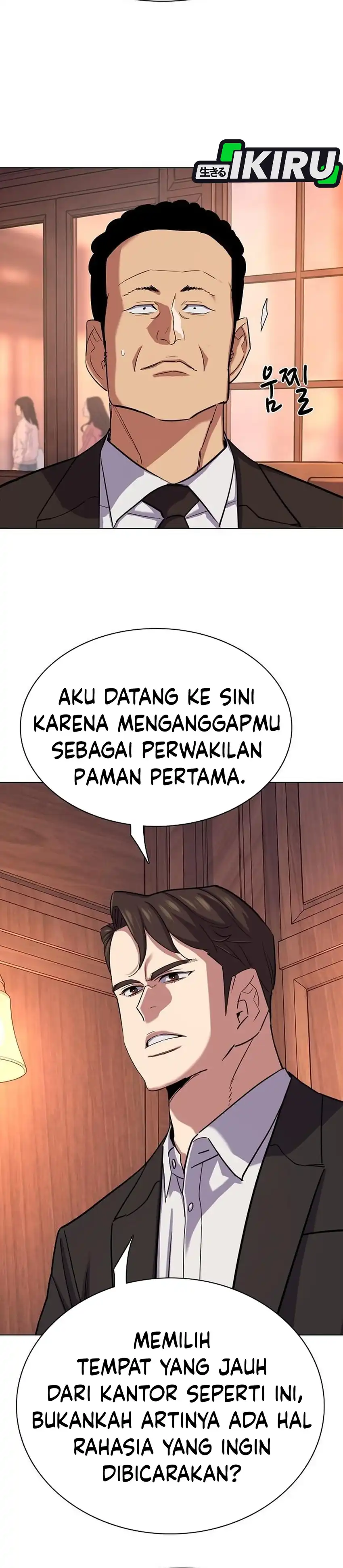 The Youngest Son Of A Rich Family Chapter 216 - Page 23