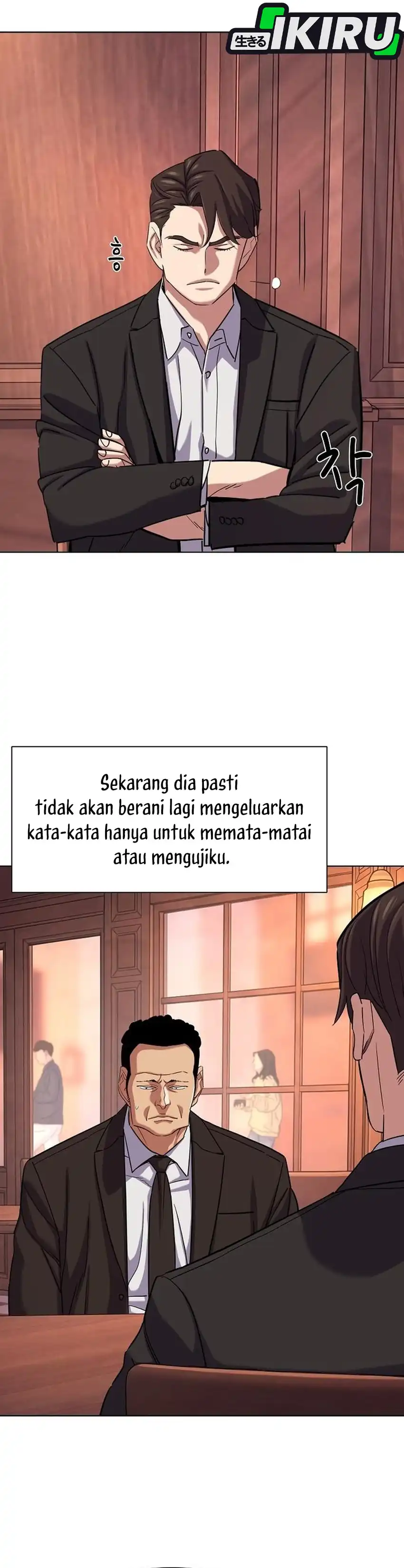 The Youngest Son Of A Rich Family Chapter 216 - Page 25