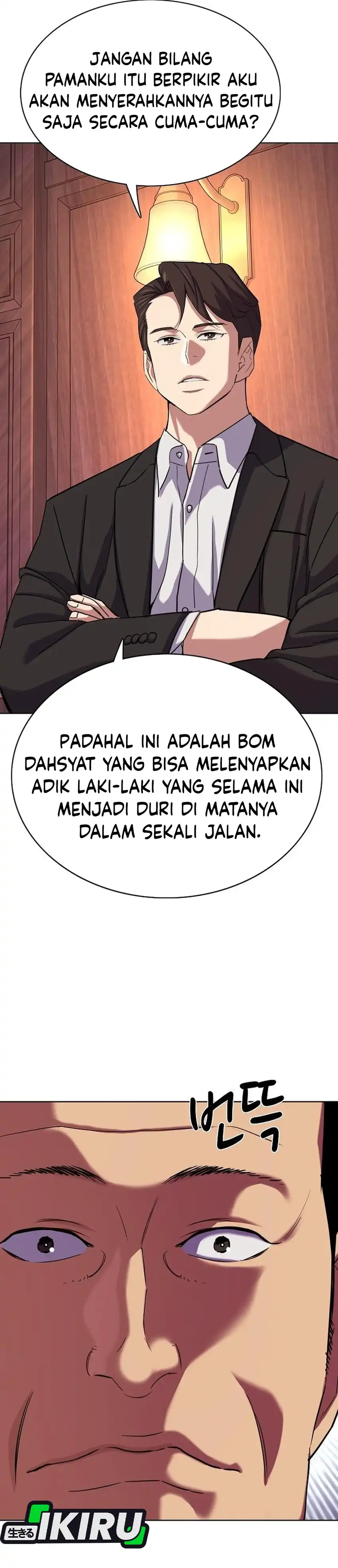 The Youngest Son Of A Rich Family Chapter 216 - Page 29