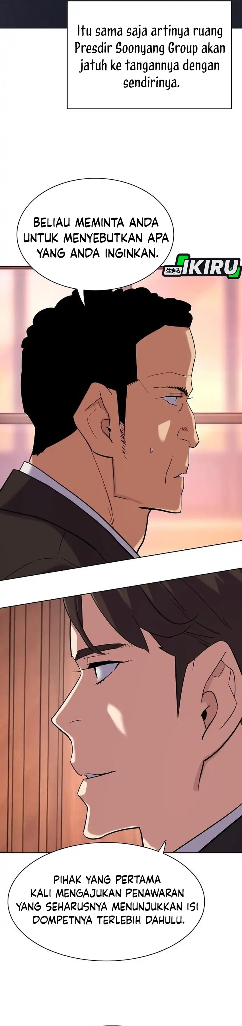 The Youngest Son Of A Rich Family Chapter 216 - Page 31