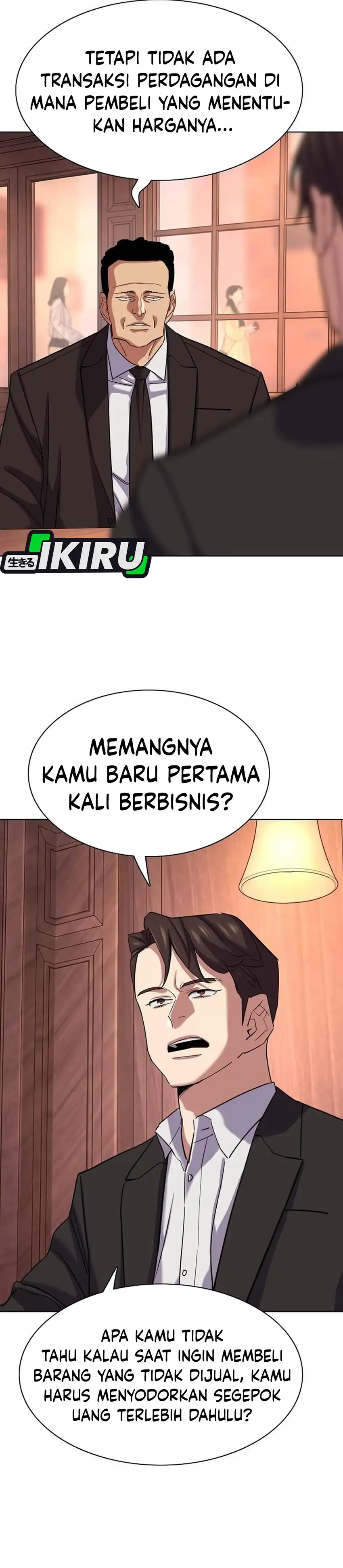 The Youngest Son Of A Rich Family Chapter 216 - Page 32