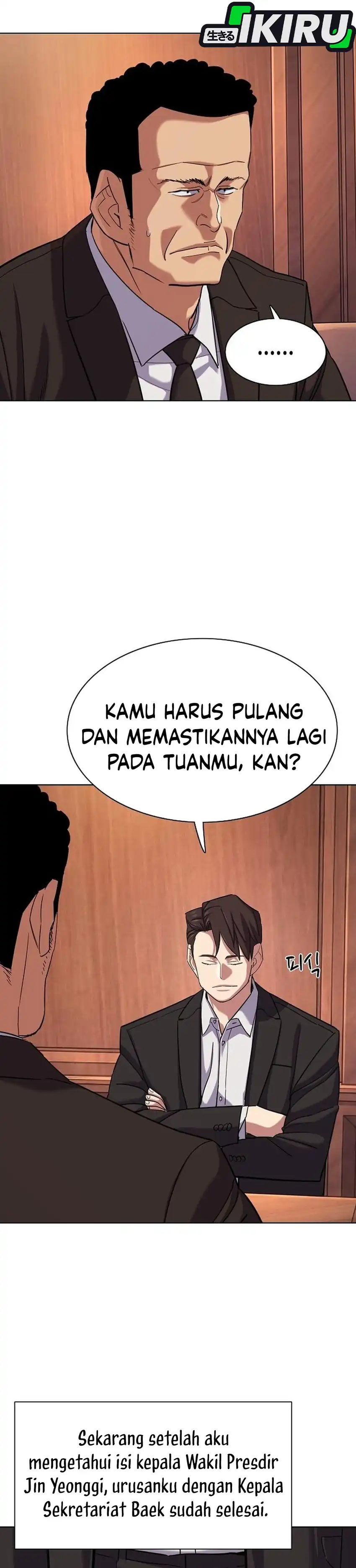 The Youngest Son Of A Rich Family Chapter 216 - Page 33