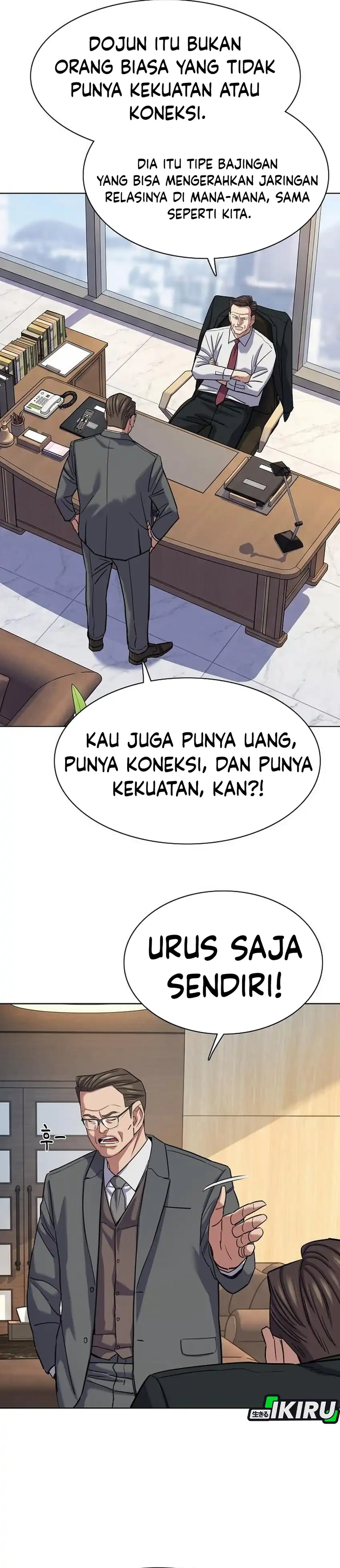 The Youngest Son Of A Rich Family Chapter 216 - Page 5