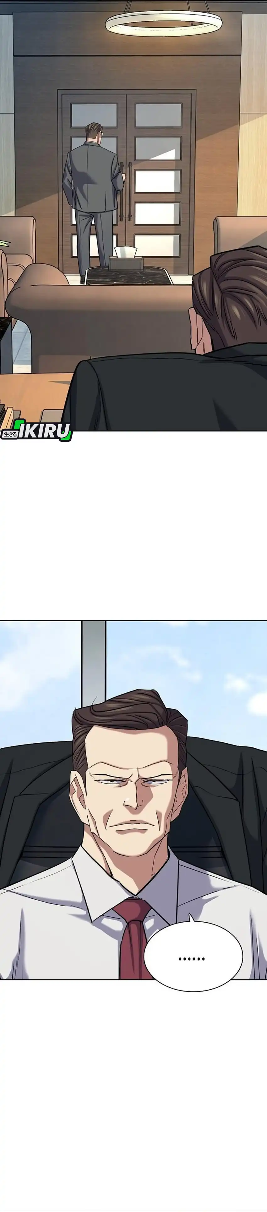 The Youngest Son Of A Rich Family Chapter 216 - Page 7