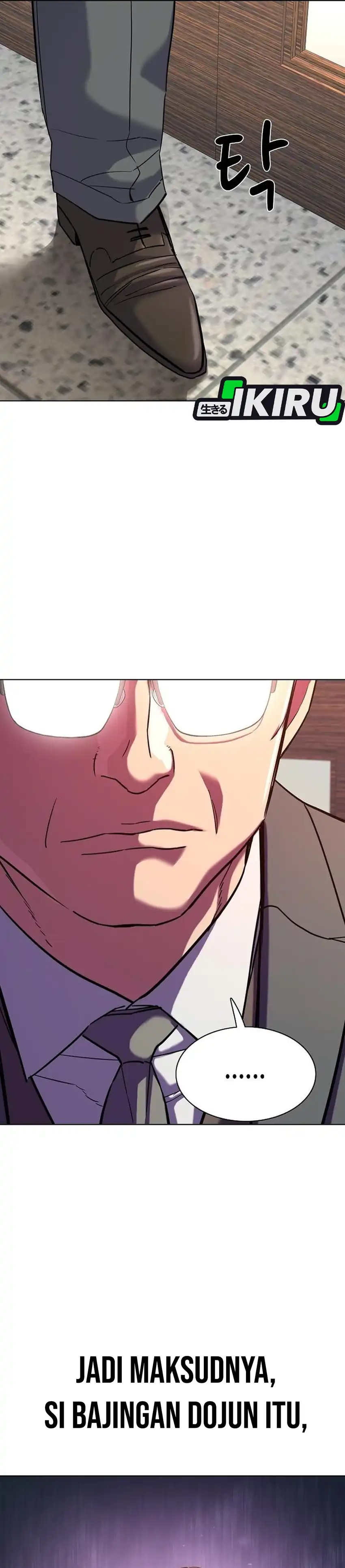 The Youngest Son Of A Rich Family Chapter 216 - Page 8