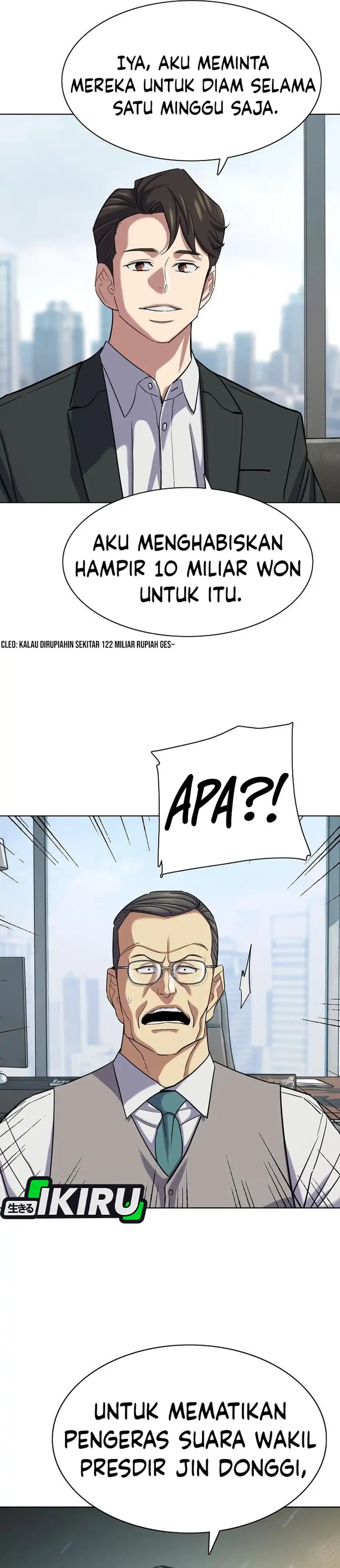 The Youngest Son Of A Rich Family Chapter 217 - Page 11