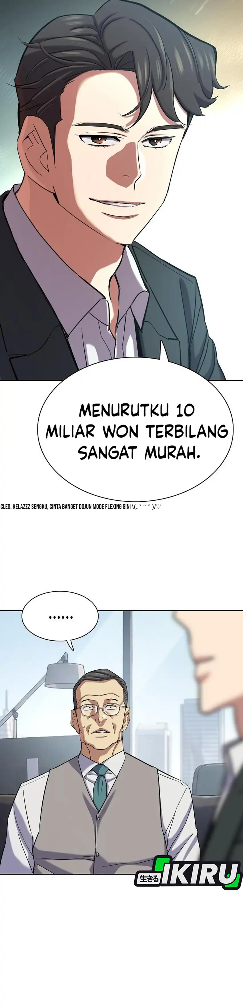 The Youngest Son Of A Rich Family Chapter 217 - Page 12