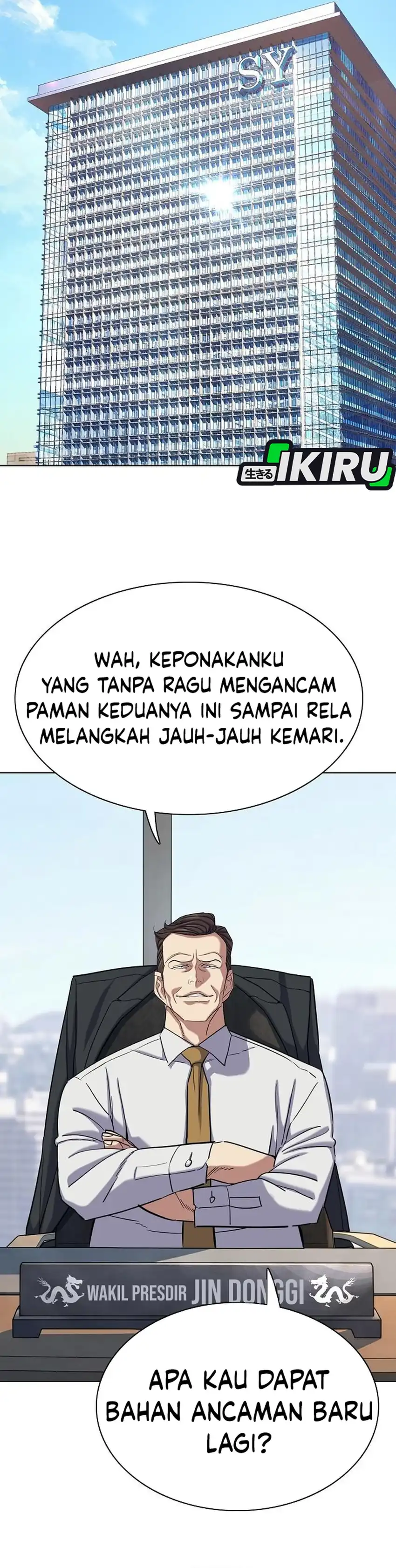The Youngest Son Of A Rich Family Chapter 217 - Page 16