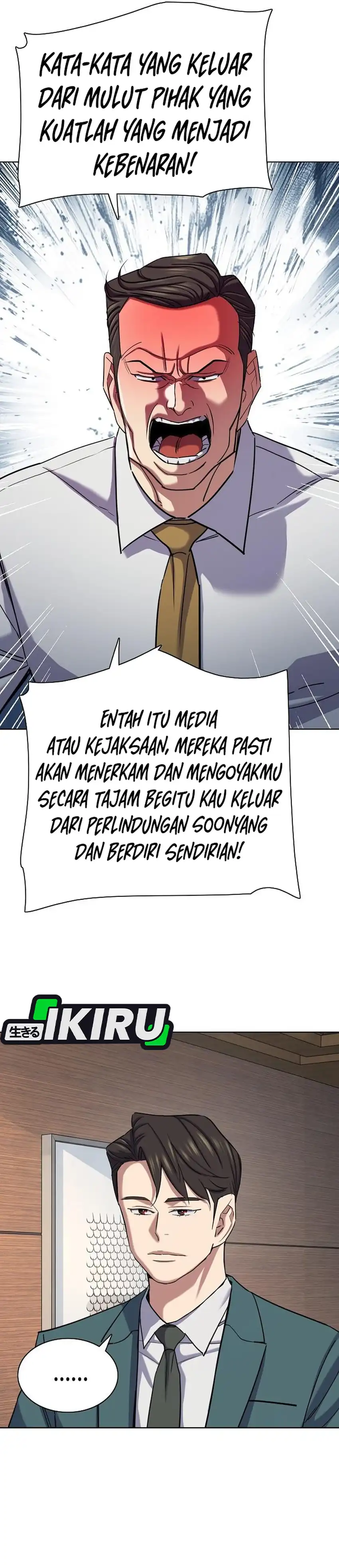 The Youngest Son Of A Rich Family Chapter 217 - Page 25