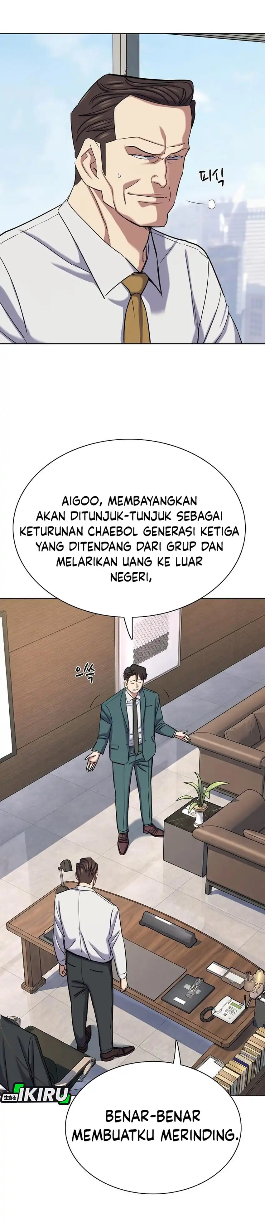 The Youngest Son Of A Rich Family Chapter 217 - Page 26