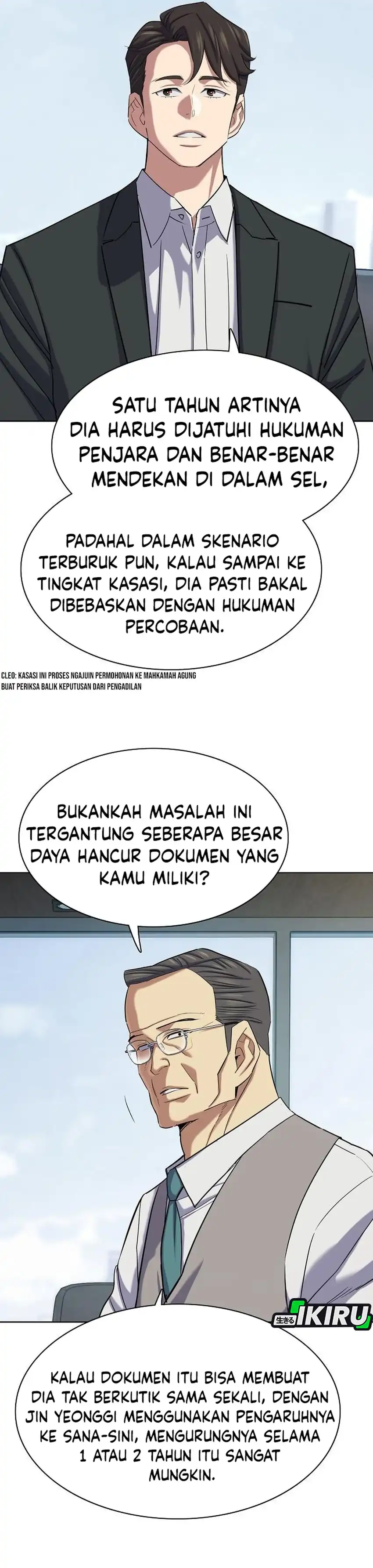 The Youngest Son Of A Rich Family Chapter 217 - Page 3