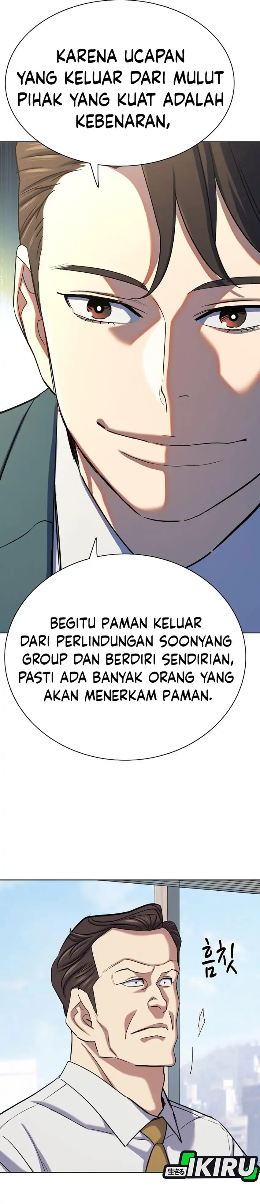 The Youngest Son Of A Rich Family Chapter 217 - Page 34