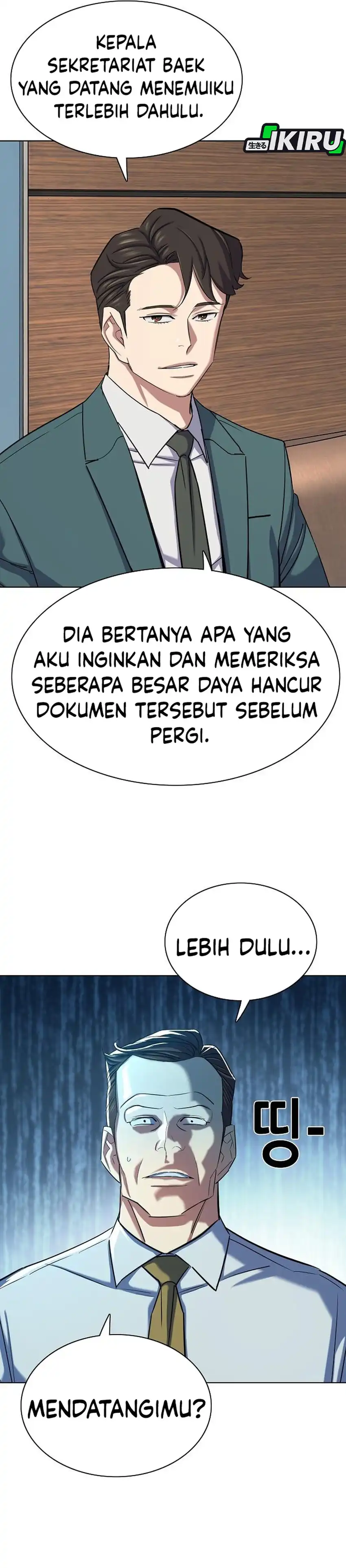 The Youngest Son Of A Rich Family Chapter 217 - Page 36
