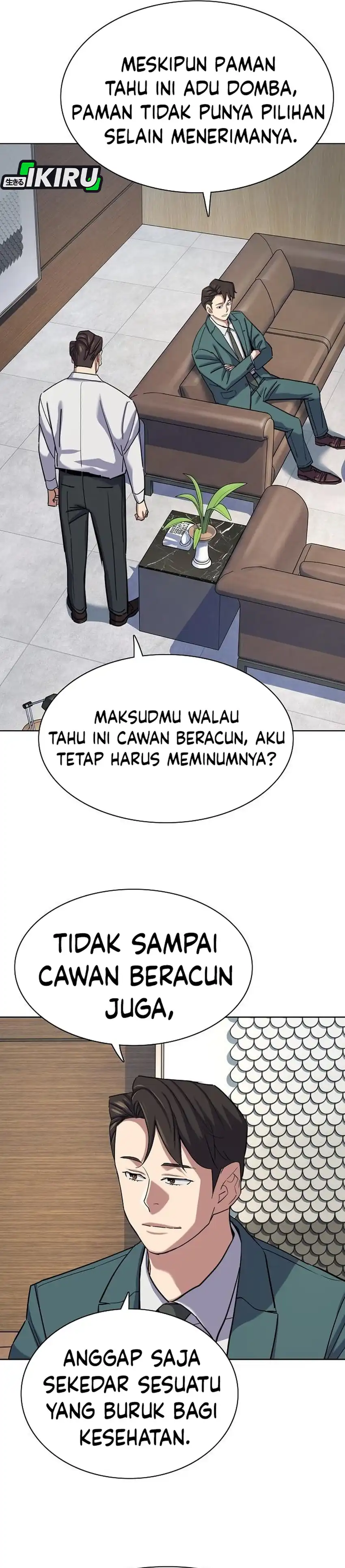 The Youngest Son Of A Rich Family Chapter 217 - Page 39