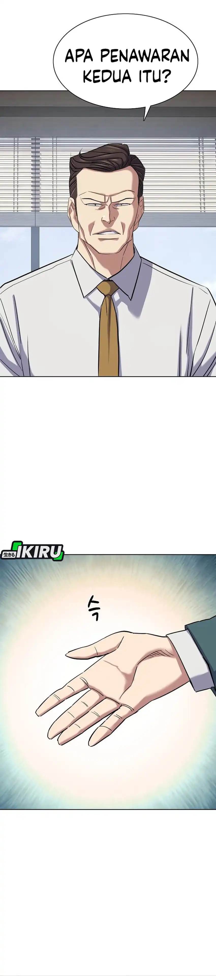 The Youngest Son Of A Rich Family Chapter 217 - Page 42