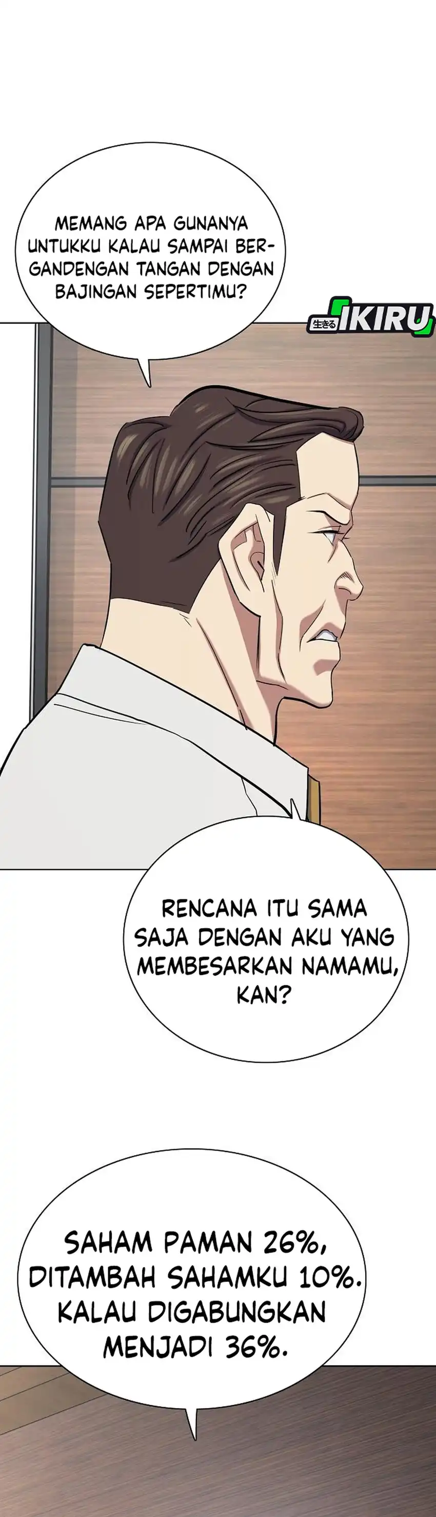 The Youngest Son Of A Rich Family Chapter 217 - Page 48