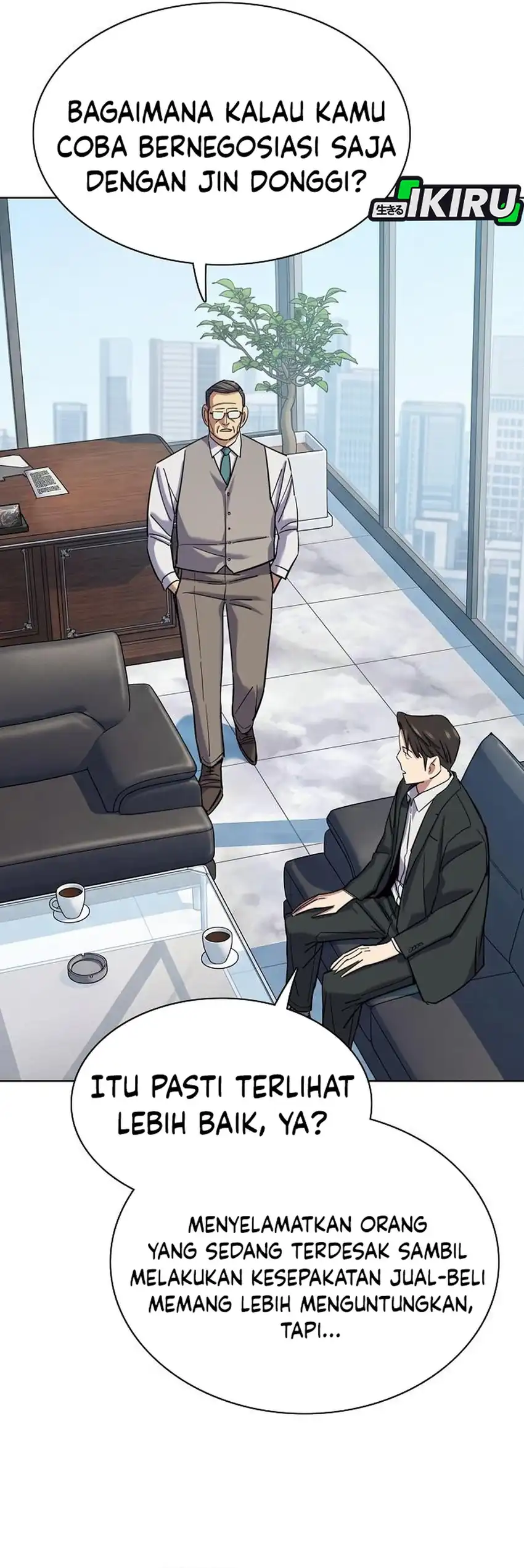 The Youngest Son Of A Rich Family Chapter 217 - Page 5