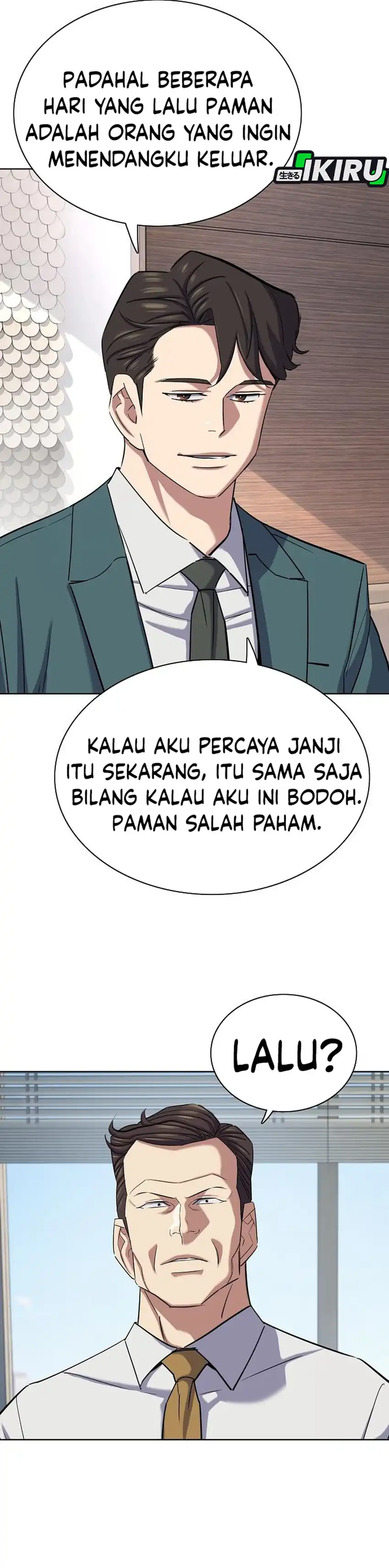 The Youngest Son Of A Rich Family Chapter 217 - Page 51