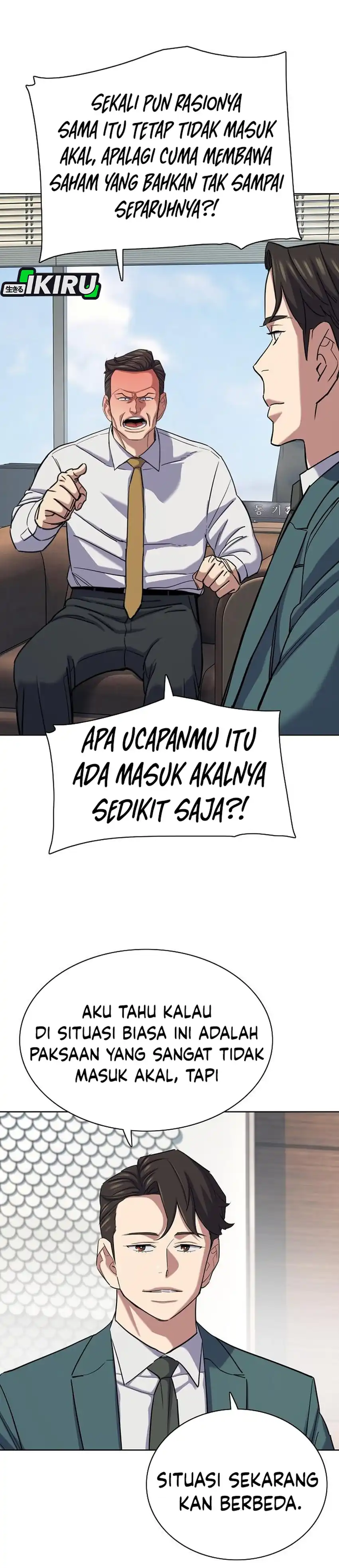 The Youngest Son Of A Rich Family Chapter 217 - Page 53