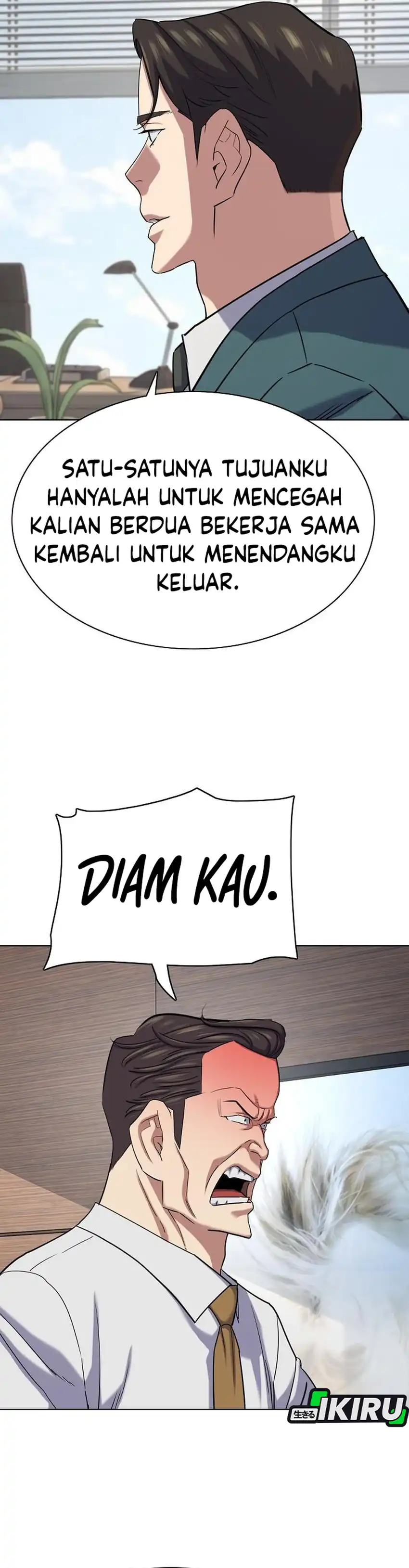 The Youngest Son Of A Rich Family Chapter 217 - Page 55