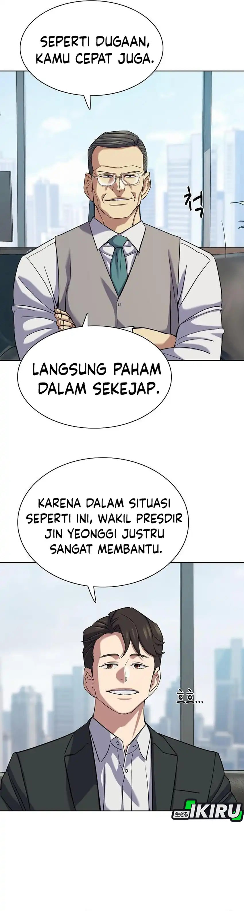 The Youngest Son Of A Rich Family Chapter 217 - Page 6
