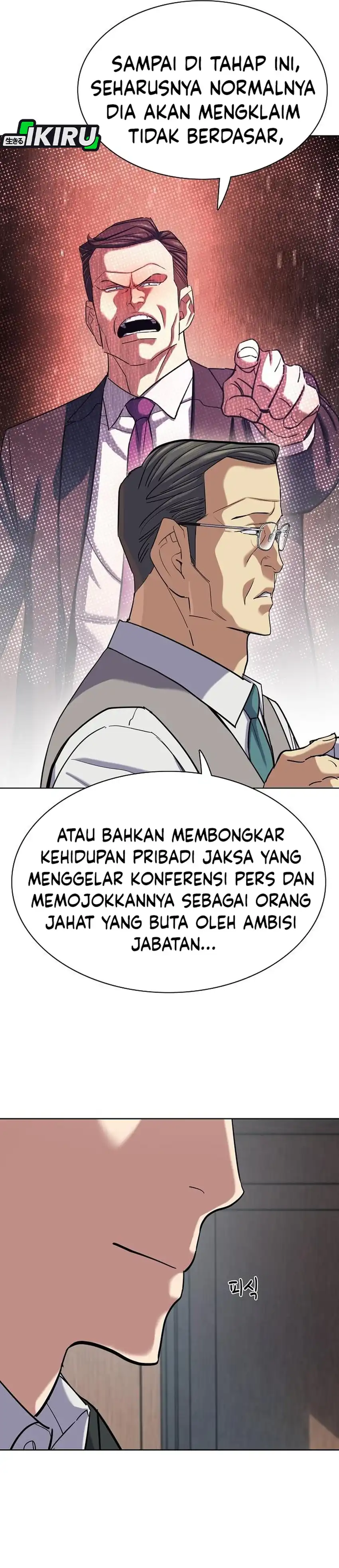 The Youngest Son Of A Rich Family Chapter 217 - Page 9