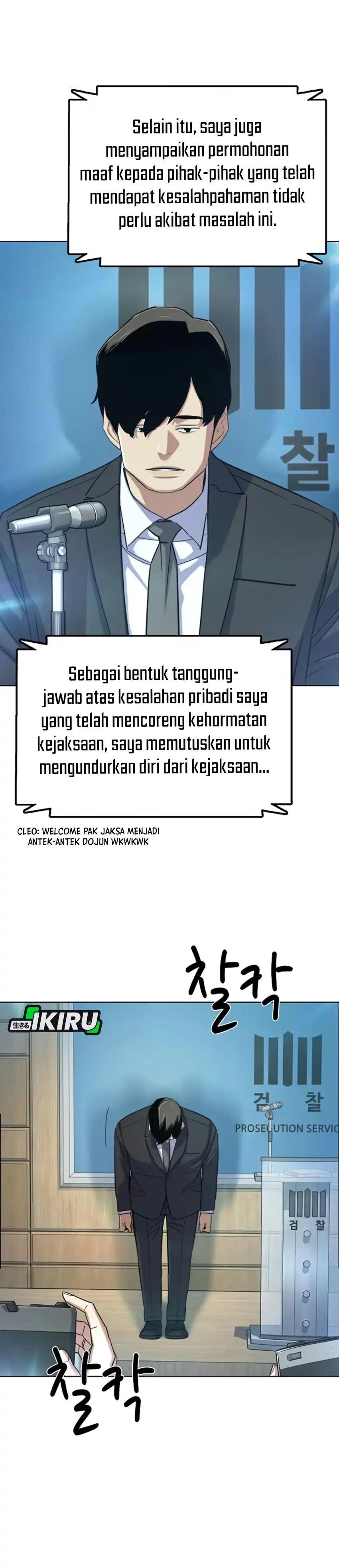 The Youngest Son Of A Rich Family Chapter 219 - Page 14