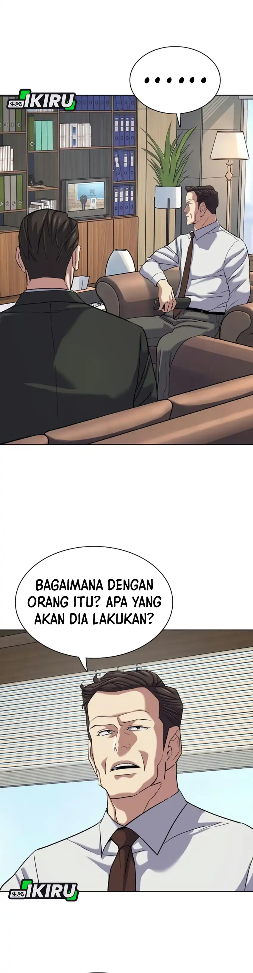 The Youngest Son Of A Rich Family Chapter 219 - Page 15