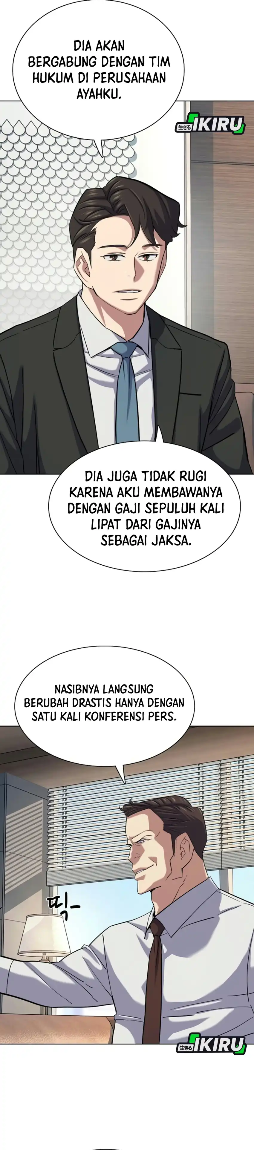 The Youngest Son Of A Rich Family Chapter 219 - Page 16