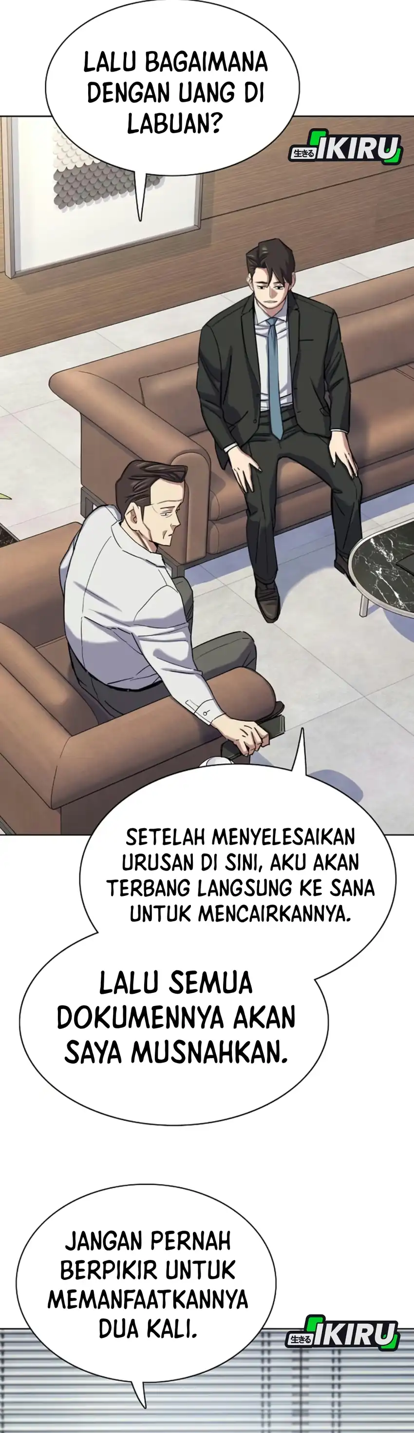 The Youngest Son Of A Rich Family Chapter 219 - Page 17