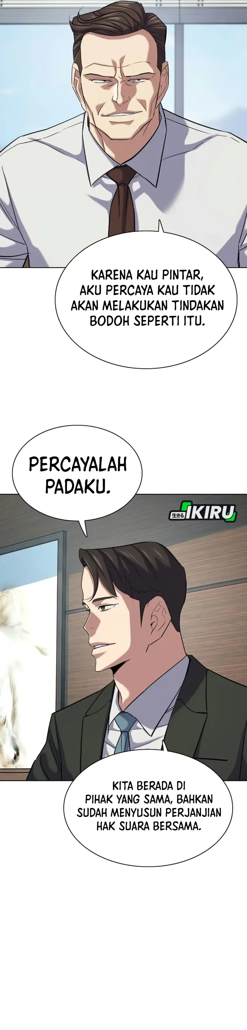 The Youngest Son Of A Rich Family Chapter 219 - Page 18