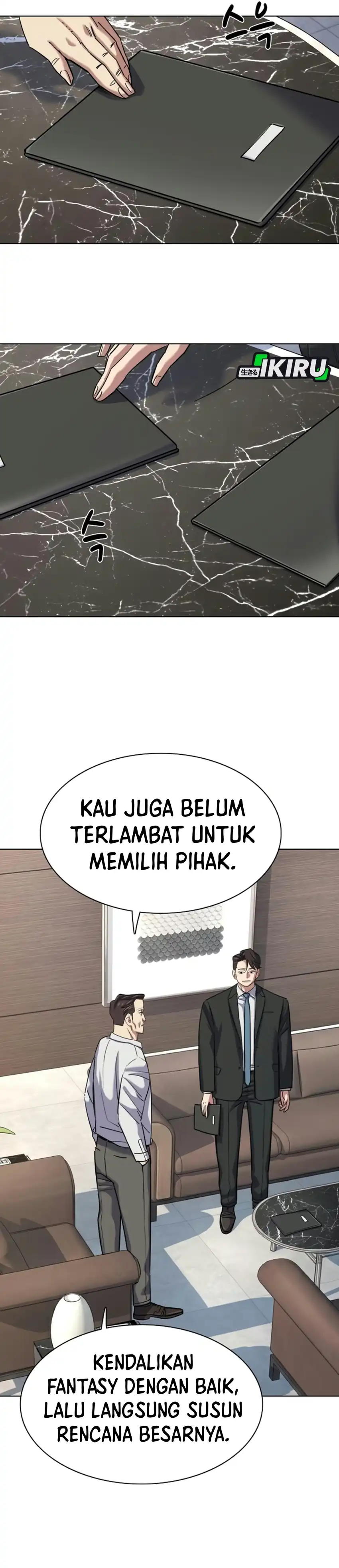 The Youngest Son Of A Rich Family Chapter 219 - Page 19