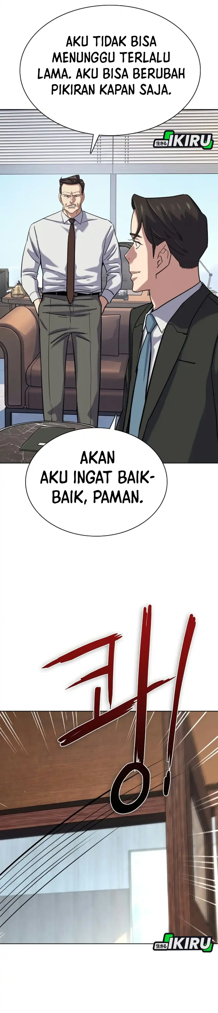 The Youngest Son Of A Rich Family Chapter 219 - Page 21