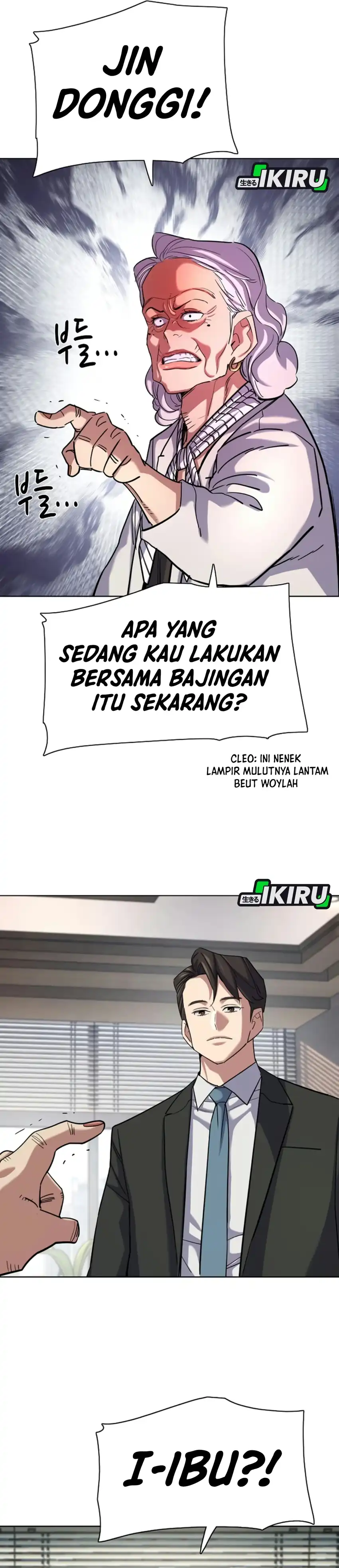 The Youngest Son Of A Rich Family Chapter 219 - Page 23