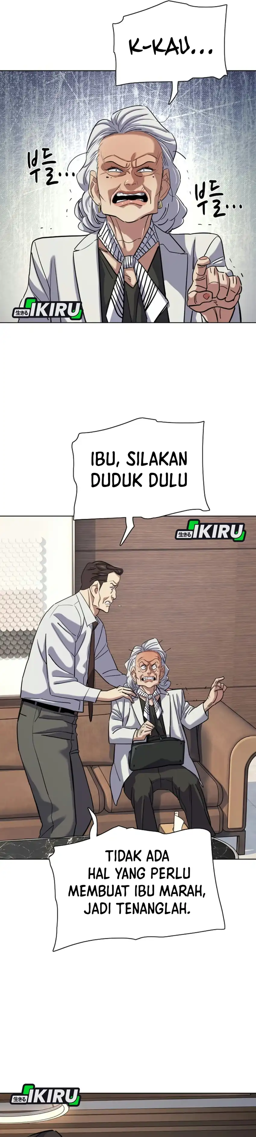 The Youngest Son Of A Rich Family Chapter 219 - Page 26