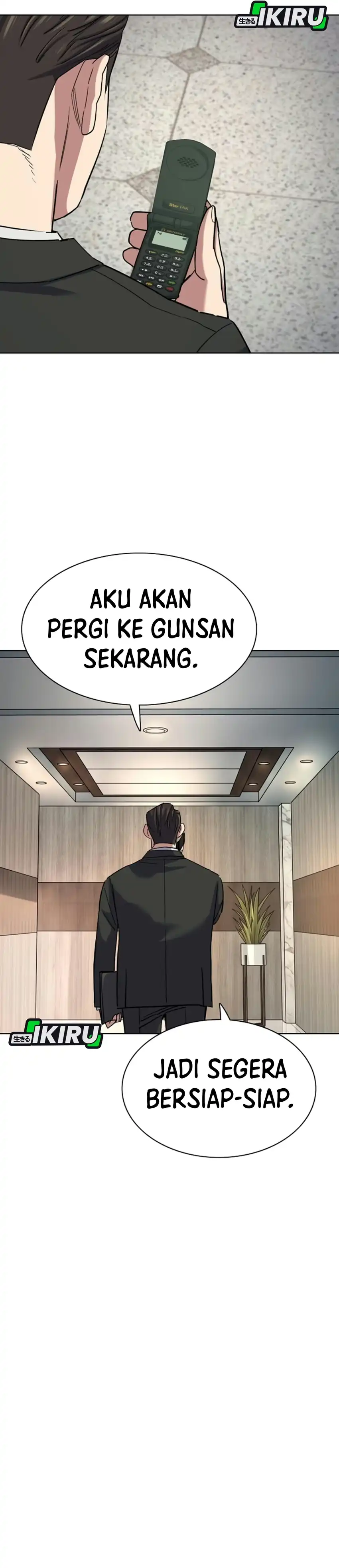 The Youngest Son Of A Rich Family Chapter 219 - Page 28